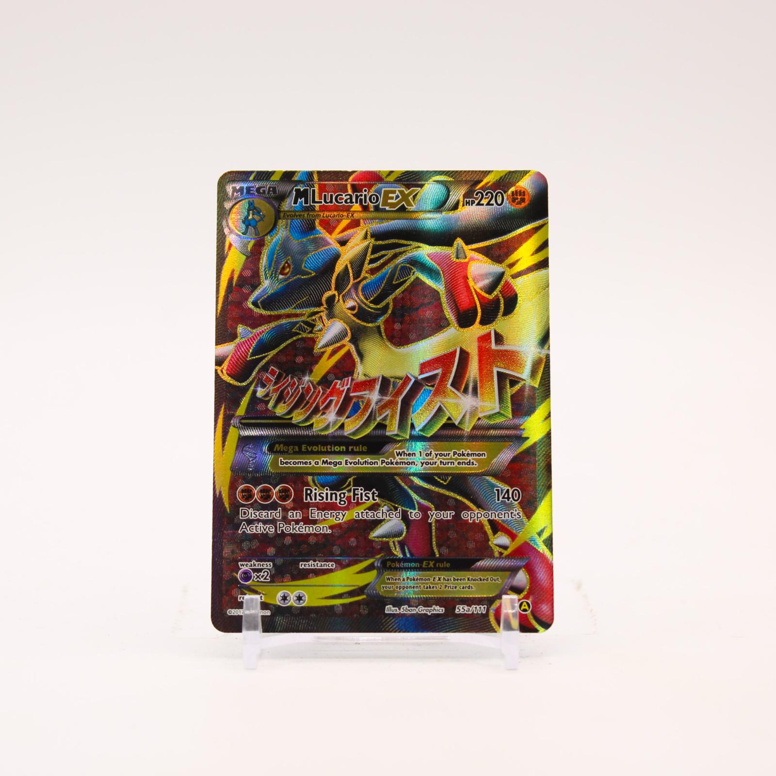 M Lucario EX - 55A/111 Alternate Art Promos Holo Promo Pokemon - NM/LP