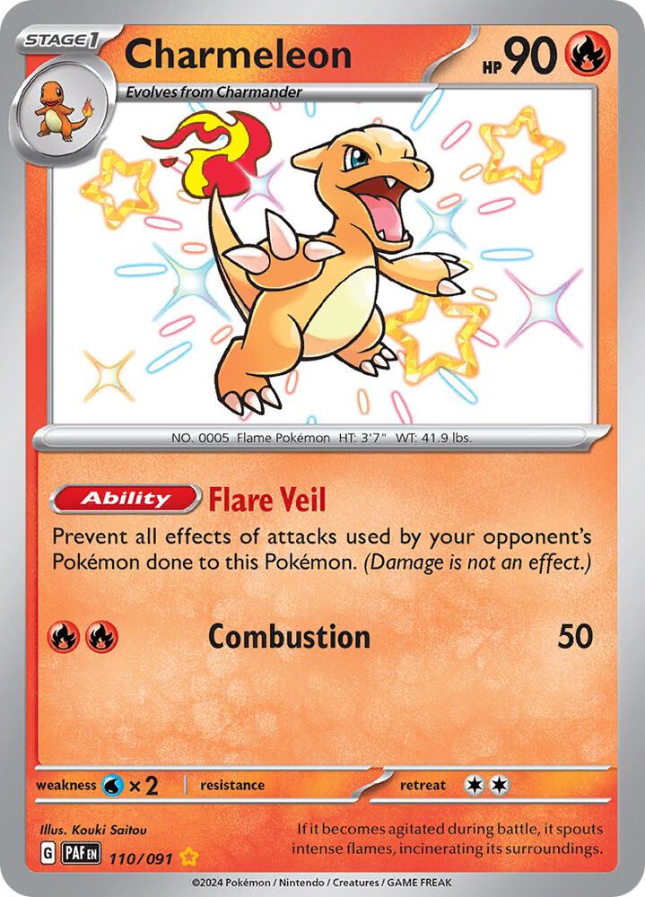 Charmeleon - 110/091 Paldean Fates Baby Shiny Holo Rare Pokemon - NM/MINT
