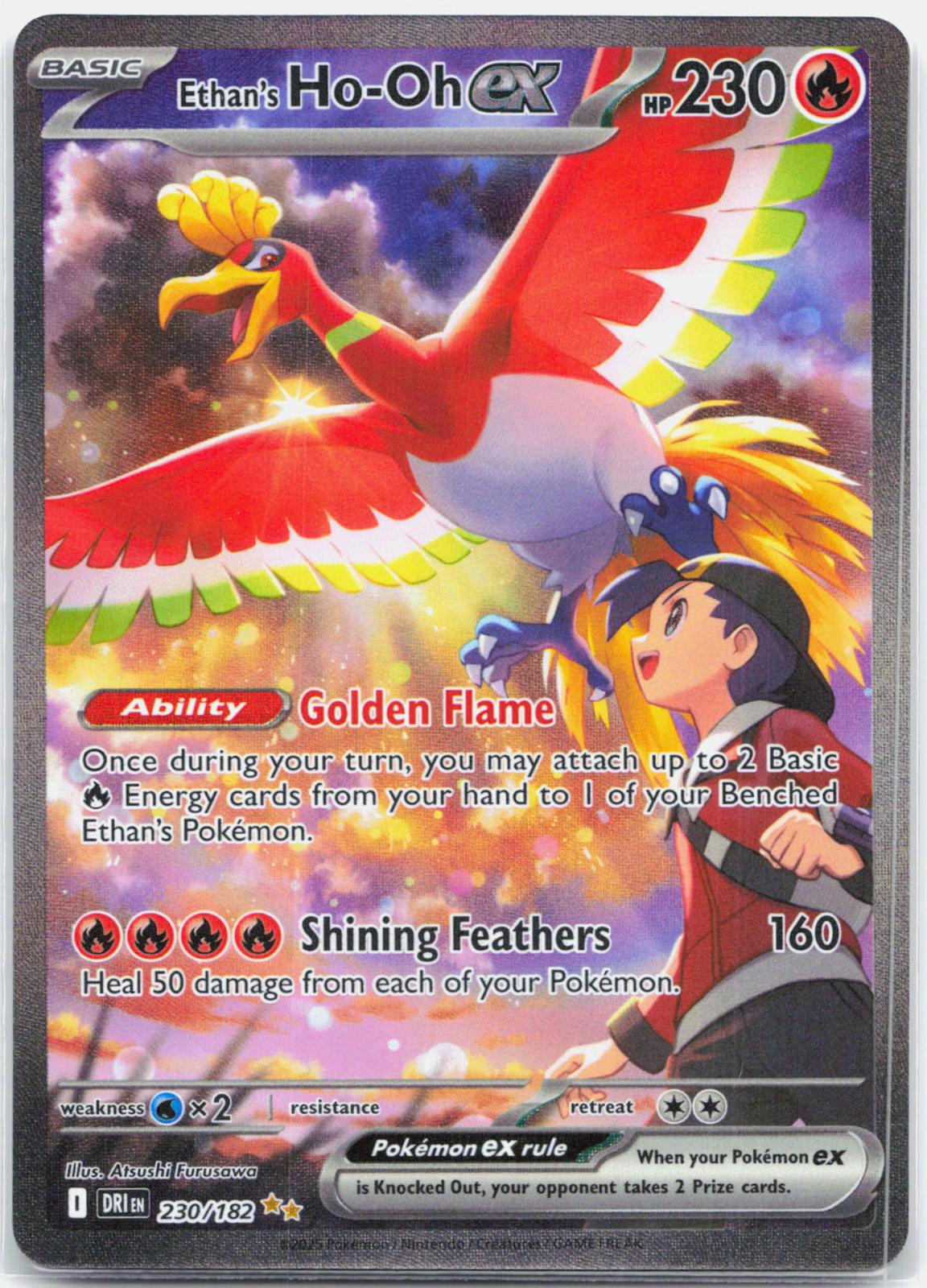 Ethan's Ho-Oh ex - 230/182 Destined Rivals Special Illustration Pokemon - NM/MINT