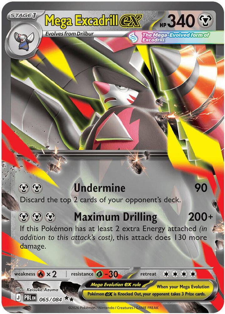 Mega Excadrill ex - 065/084 Pitch Black Double Rare Holo Pokemon - NM