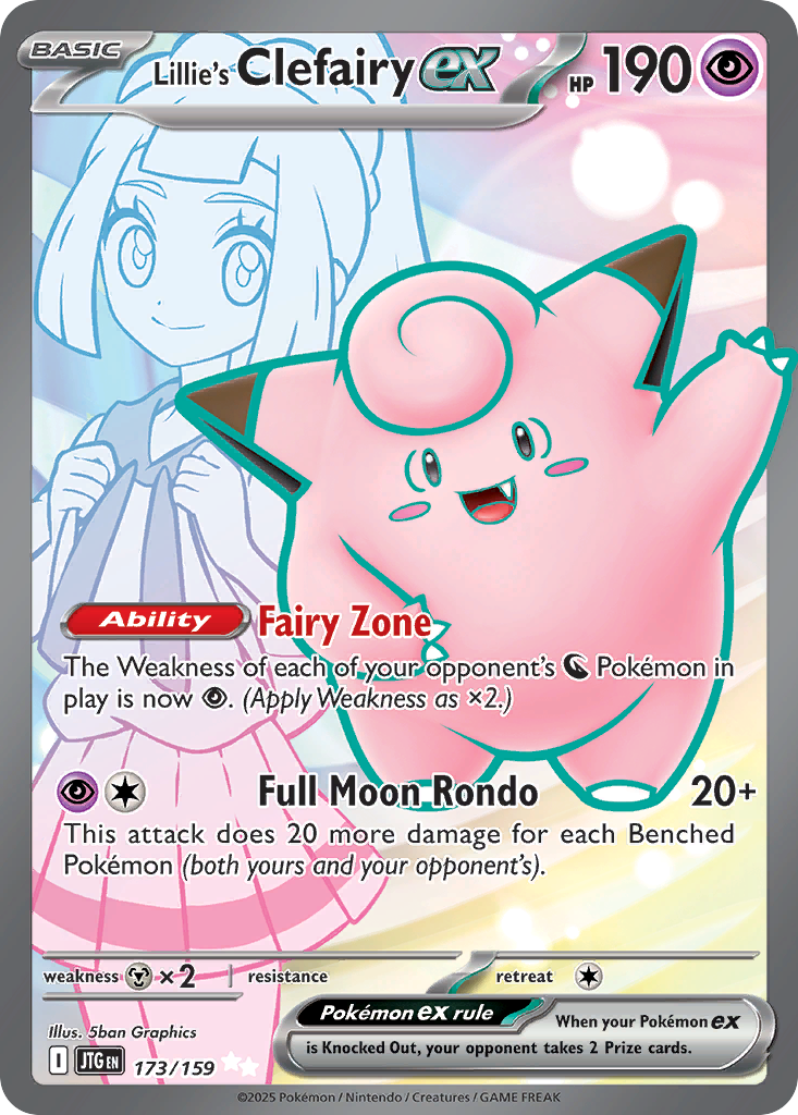 Lillie's Clefairy ex - 173/159 Journey Together Ultra Rare Holo Pokemon - NM