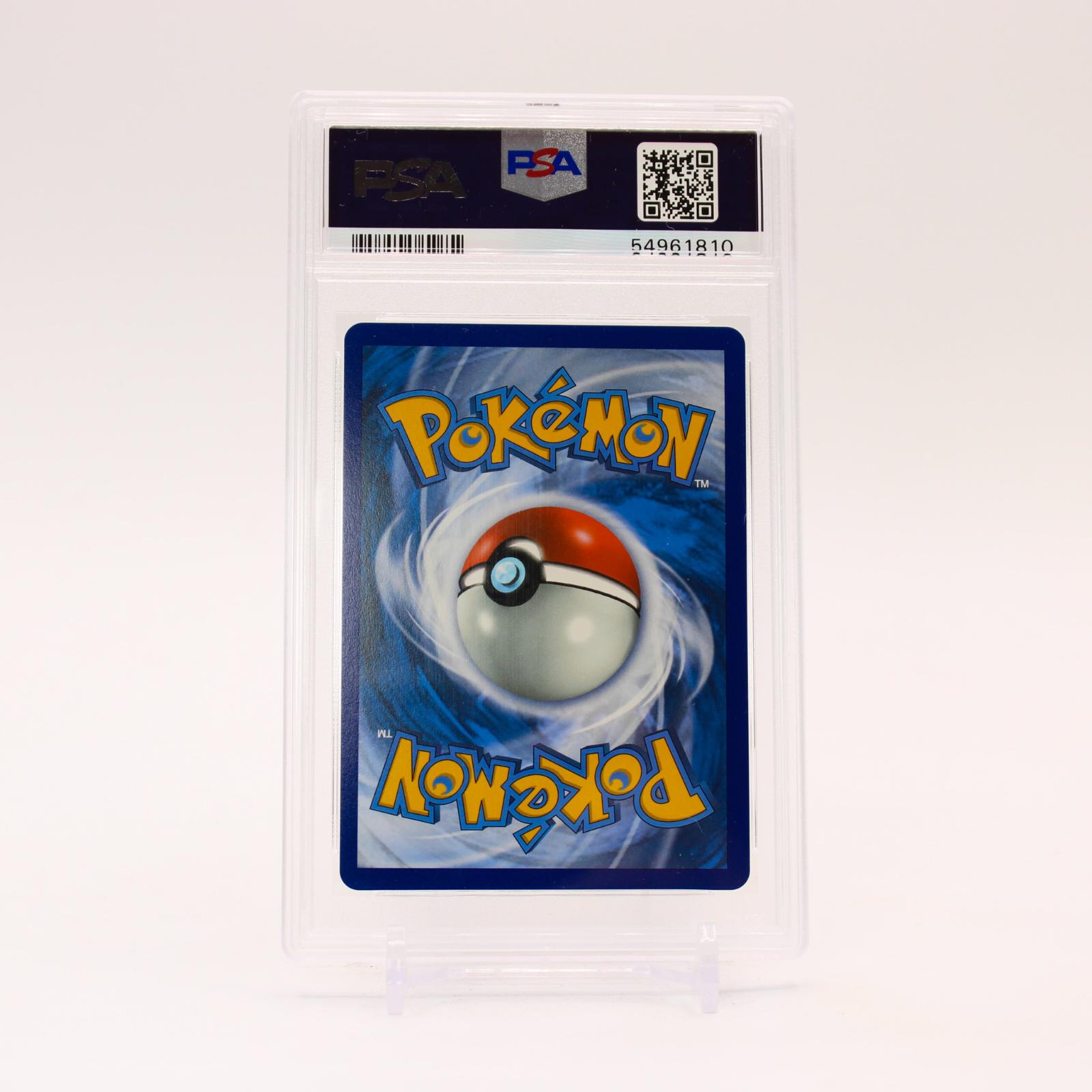 Garchomp - SV40/SV94 PSA 9 Hidden Fates Shiny Holo Rare Pokemon - MINT