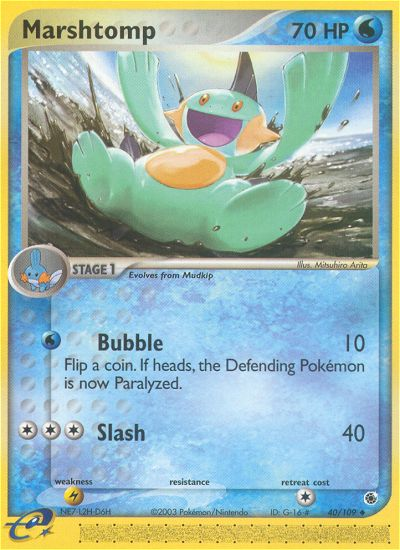 Marshtomp - 40/109 Ruby & Sapphire Uncommon Pokemon - NM