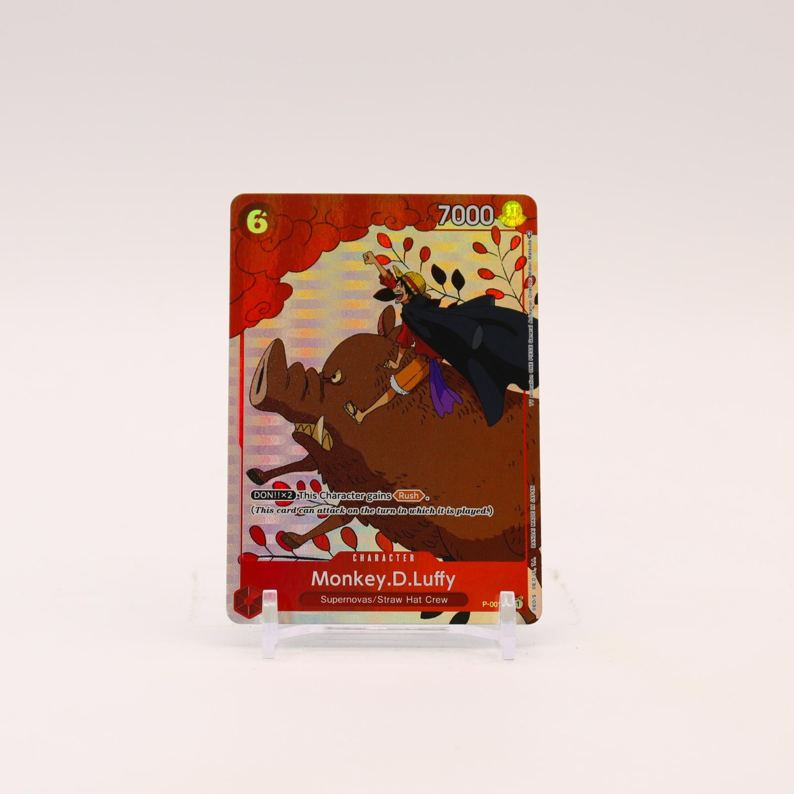Monkey.D.Luffy - P-001 Gift Collection 2023 Foil Promo One Piece - NM