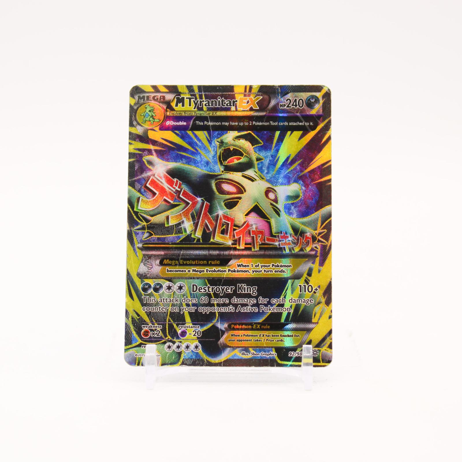 M Tyranitar EX - 92/98 Ancient Origins Holo Full Art Pokemon - DMG