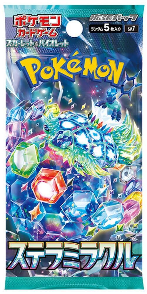 Pokemon Japanese Booster Pack- SV7 Stellar Miracle: Stellar Crown
