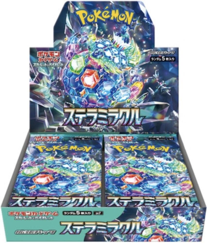 Pokemon Japanese Booster Box - SV7 Stellar Miracle: Stellar Crown (30 Packs)