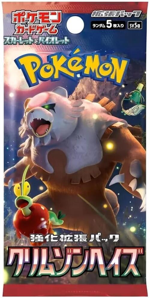 Pokemon Japanese Booster Pack - SV5a Crimson Haze: Twilight Masquerade 1