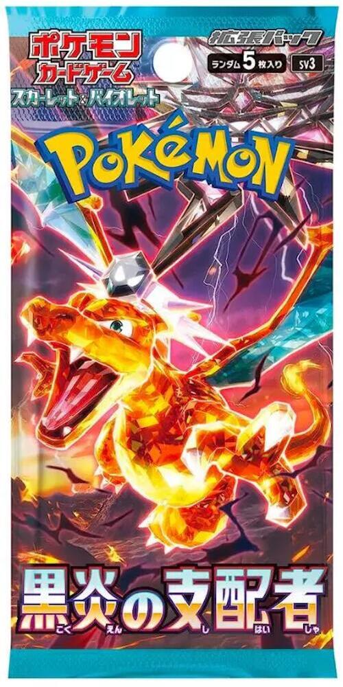 Pokemon Japanese Booster Pack - SV3 Ruler of the Black Flame: Obsidian Flames