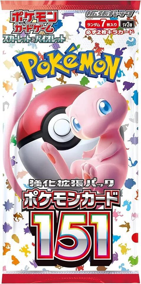 Pokemon Japanese Booster Pack - SV2a 151