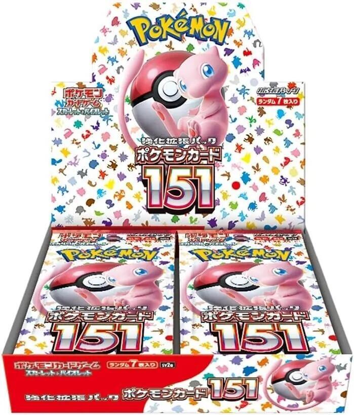 Pokemon Japanese Booster Box - SV2a 151 (20 Packs)