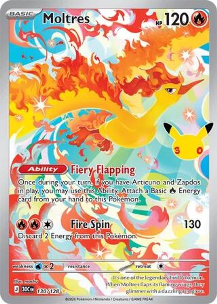 Moltres - 130/128 ME: 30th Celebration Illustration Rare Holo Pokemon - NM