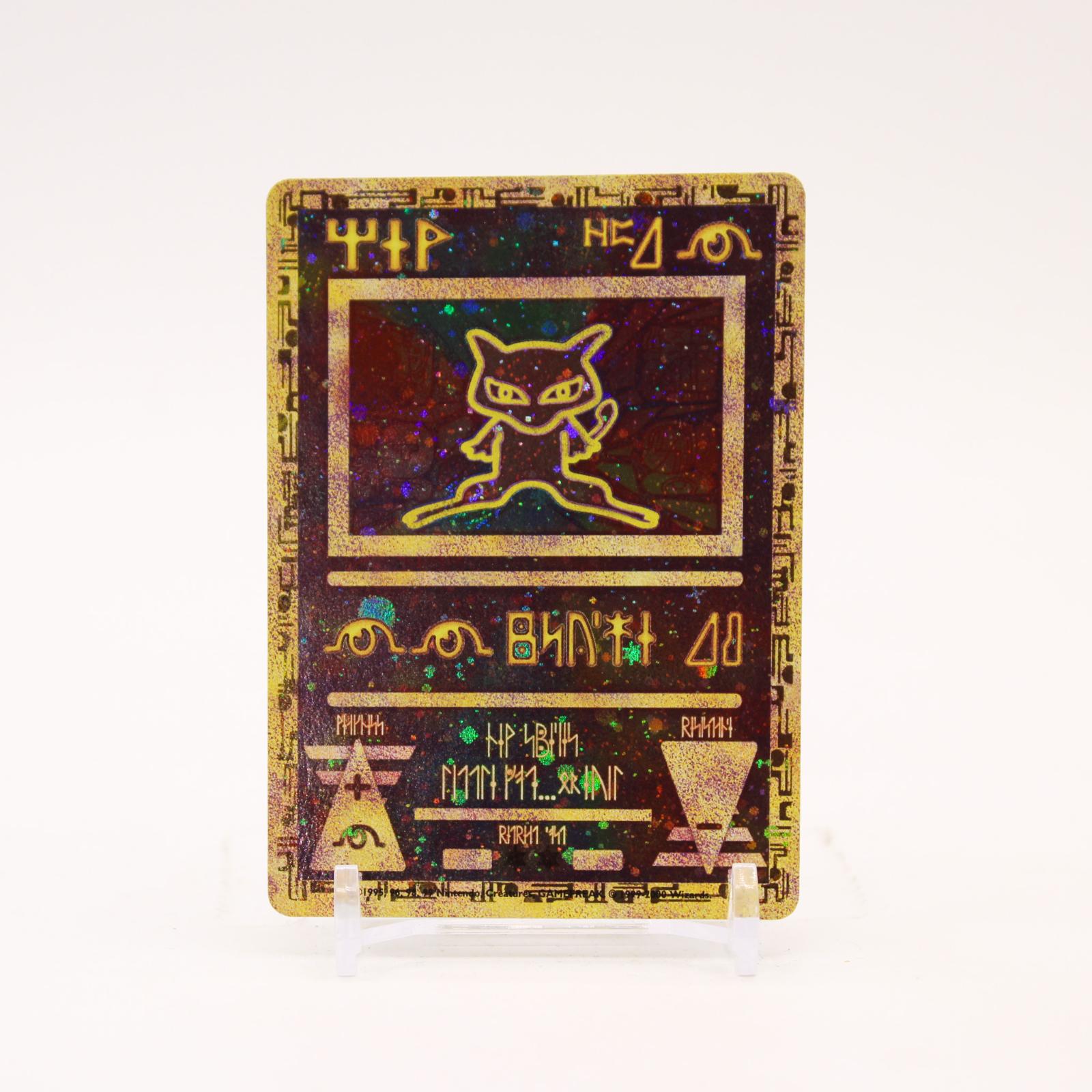 Ancient Mew - Wizards Holo Promo SWIRL Pokemon - NM/LP