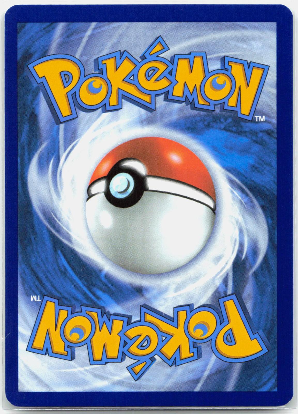Ivysaur - 167/165 151 Illustration Rare Pokemon - NM