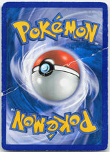 Load image into Gallery viewer, Entei &amp; Raikou Legend - 91/95 Unleashed Ultra Rare Holo SWIRL Pokemon - DMG
