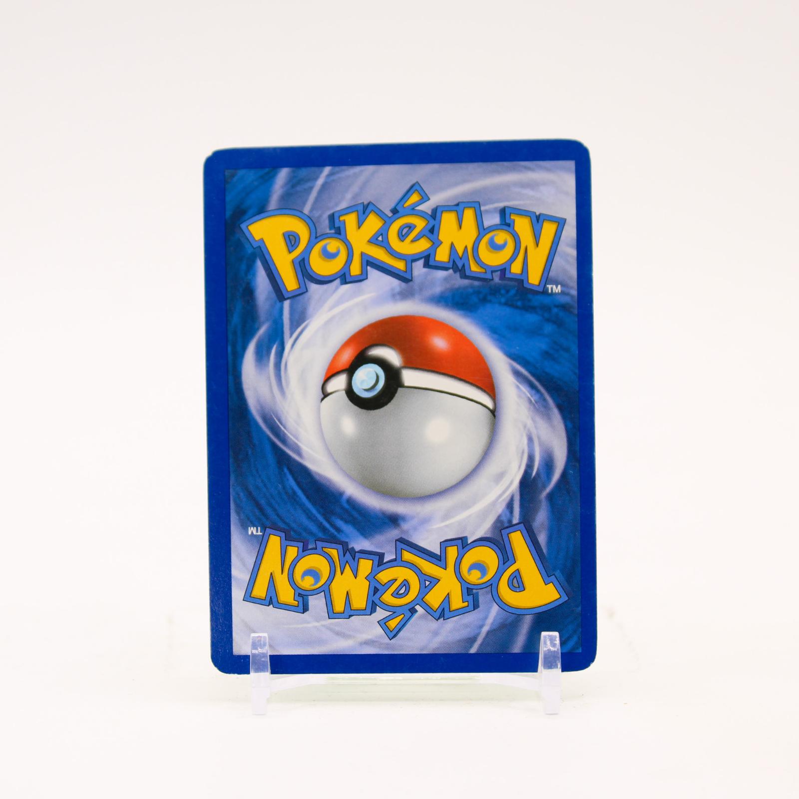 Yanma - SH9 Supreme Victors Reverse Holo Rare Pokemon - LP/MP