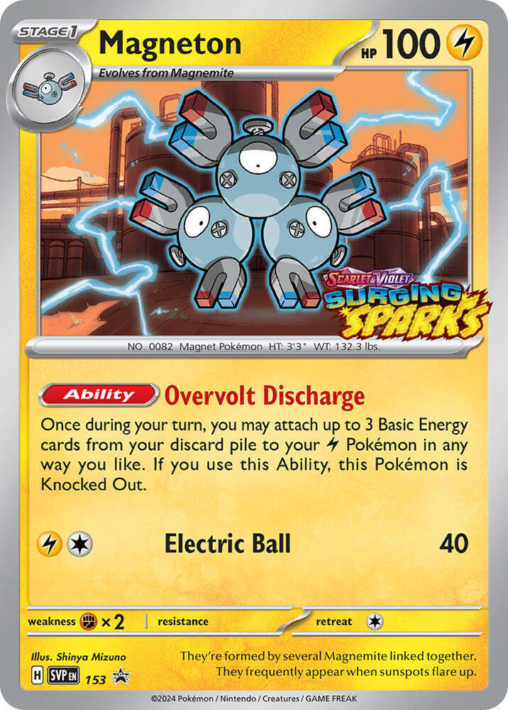 Magneton - SVP153 Surging Sparks Prerelease Stamped Promo Pokemon - NM/MINT