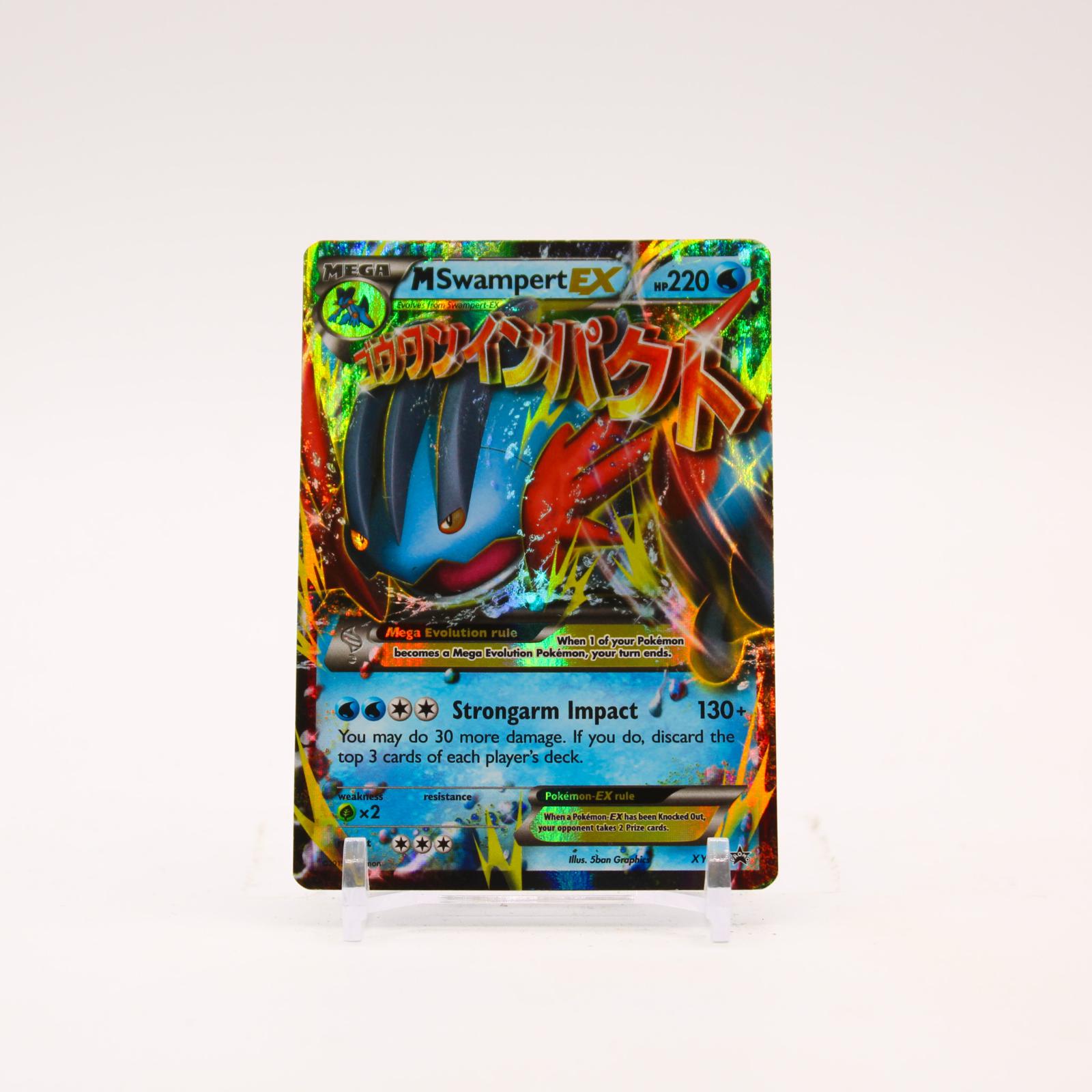 M Swampert EX - XY87 XY Promo Holo Promo Pokemon - MP/HP