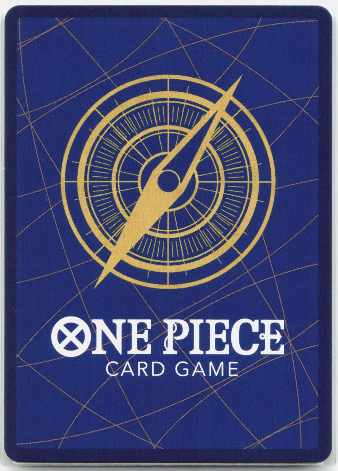Otama Parallel - OP07-022 500 Years in the Future R One Piece - NM