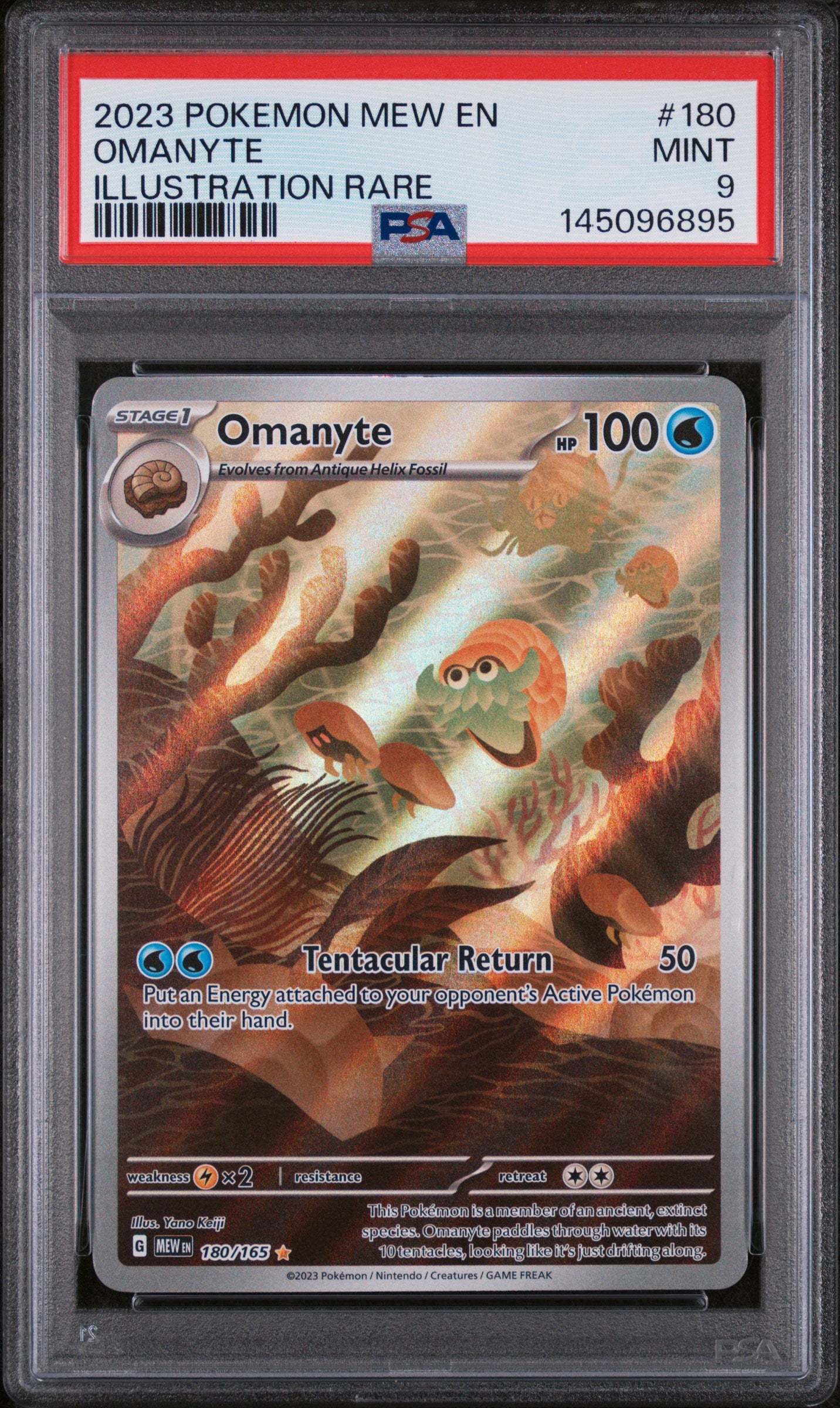 Omanyte - 180/165 PSA 9 151 Illustration Rare Pokemon