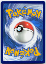 Load image into Gallery viewer, Mew V - 251/264 Fusion Strike Alternate Art Pokemon - NM/LP
