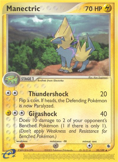Manectric - 39/109 Ruby & Sapphire Uncommon Pokemon - NM