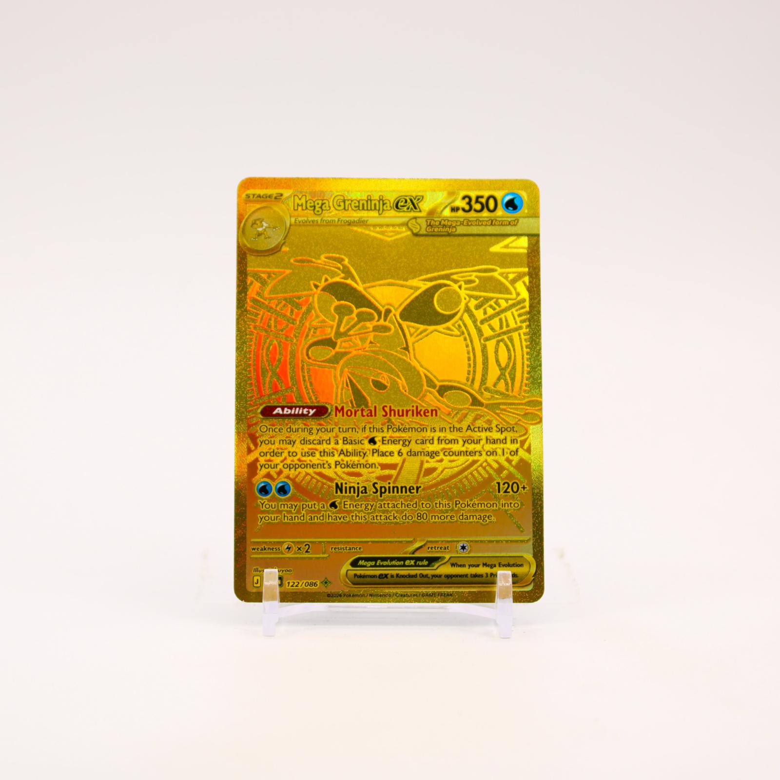 Mega Greninja ex - 122/086 Chaos Rising Gold Pokemon - NM