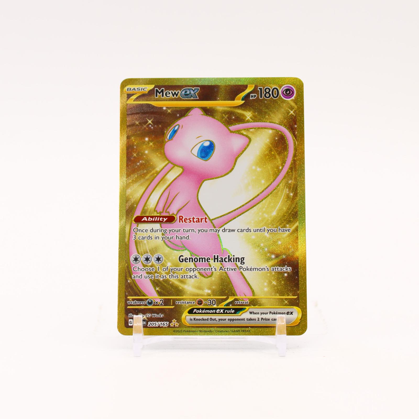 Mew ex - 205/165 151 Holo Gold Pokemon - NM