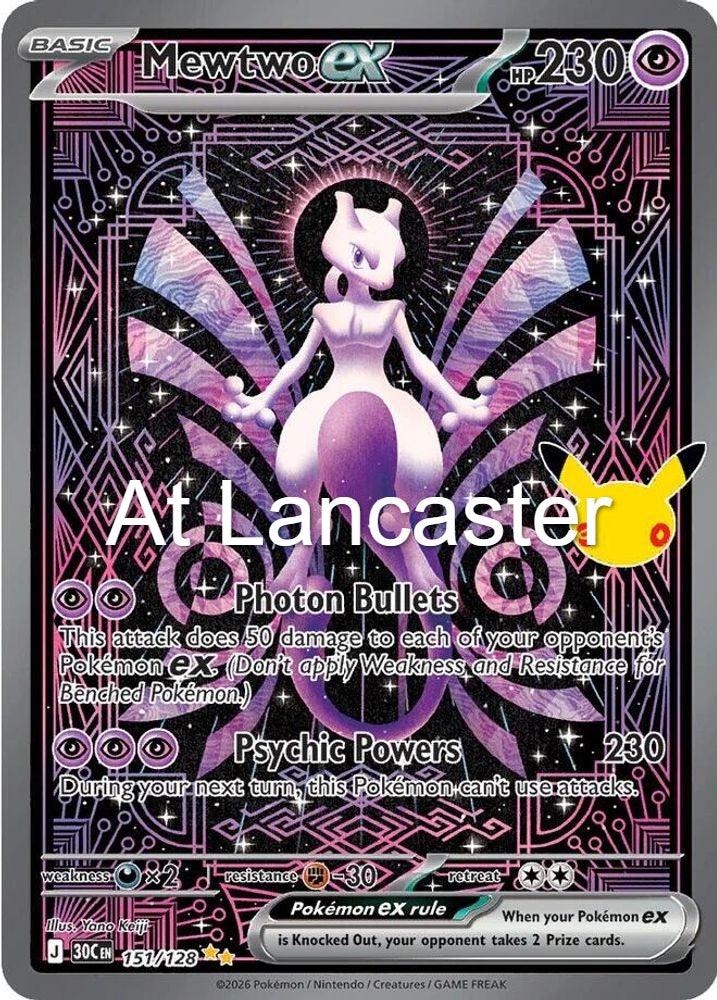 Mewtwo ex - 151/128 ME: 30th Celebration Special Illustration Rare Pokemon - NM (Lanc)