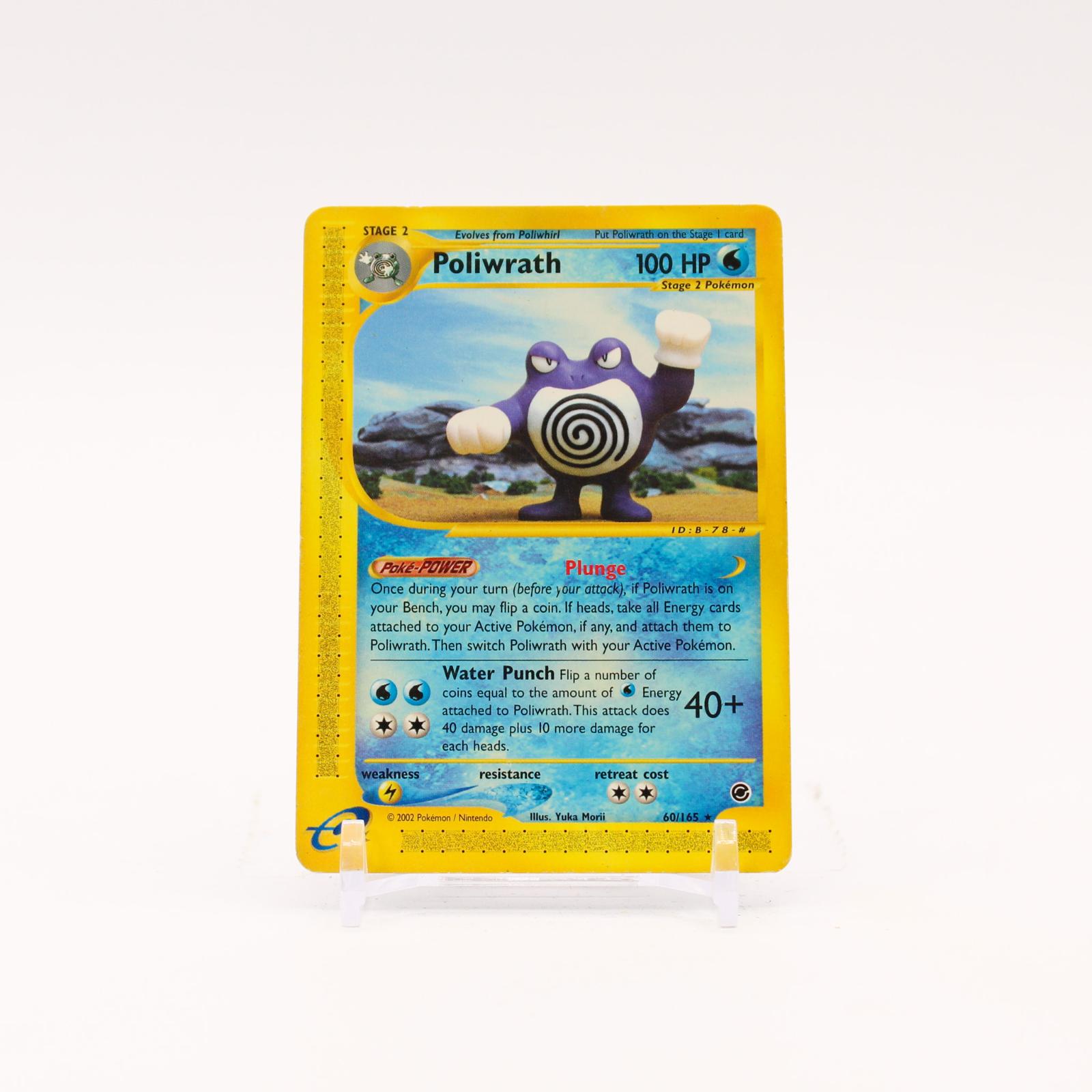 Poliwrath - 60/165 Expedition Base Set Rare Pokemon - MP