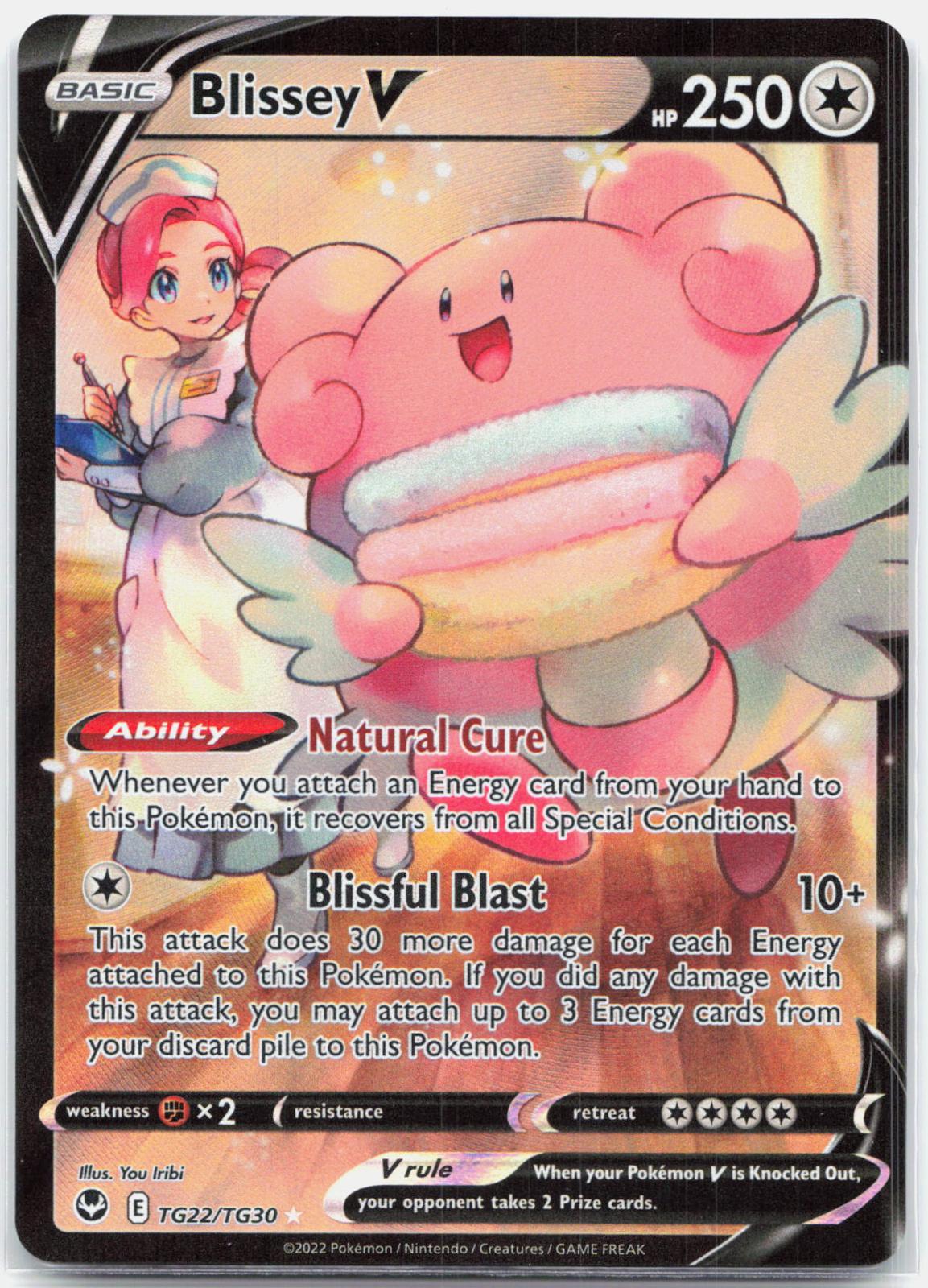 Blissey V - TG22/TG30 Silver Tempest Trainer Gallery Pokemon - NM/MINT