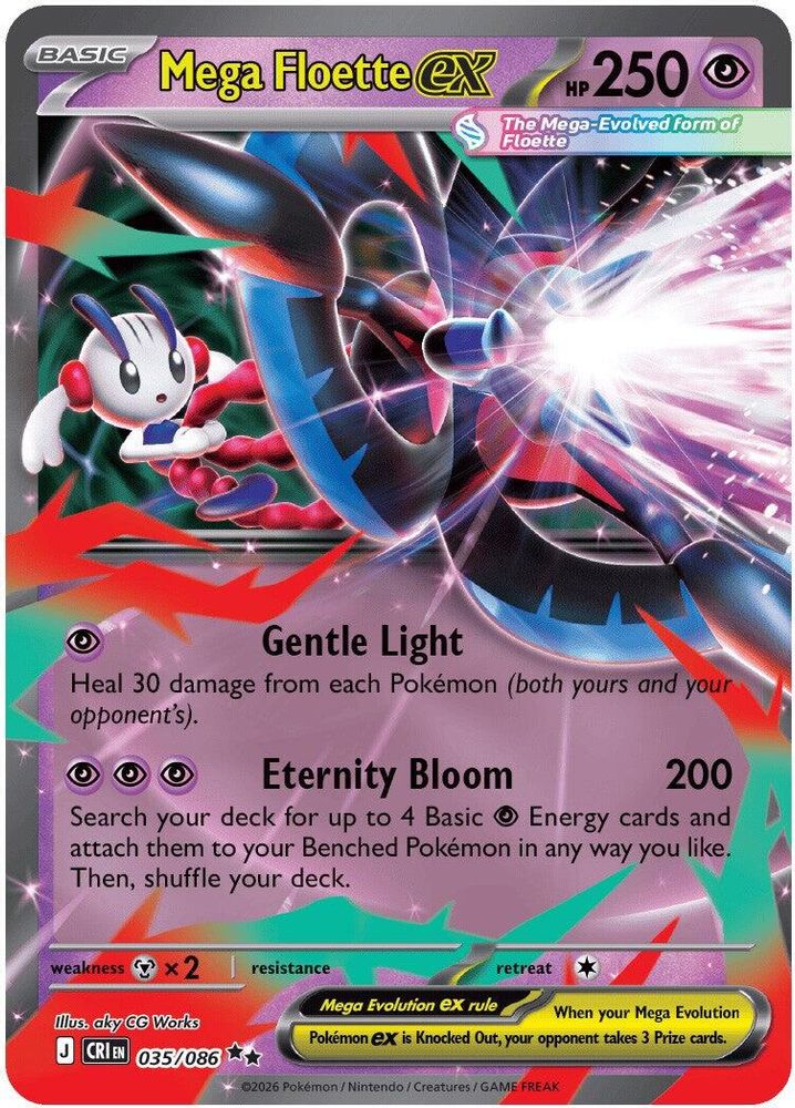 Mega Floette ex - 035/086 Chaos Rising Holo Double Rare Pokemon - NM