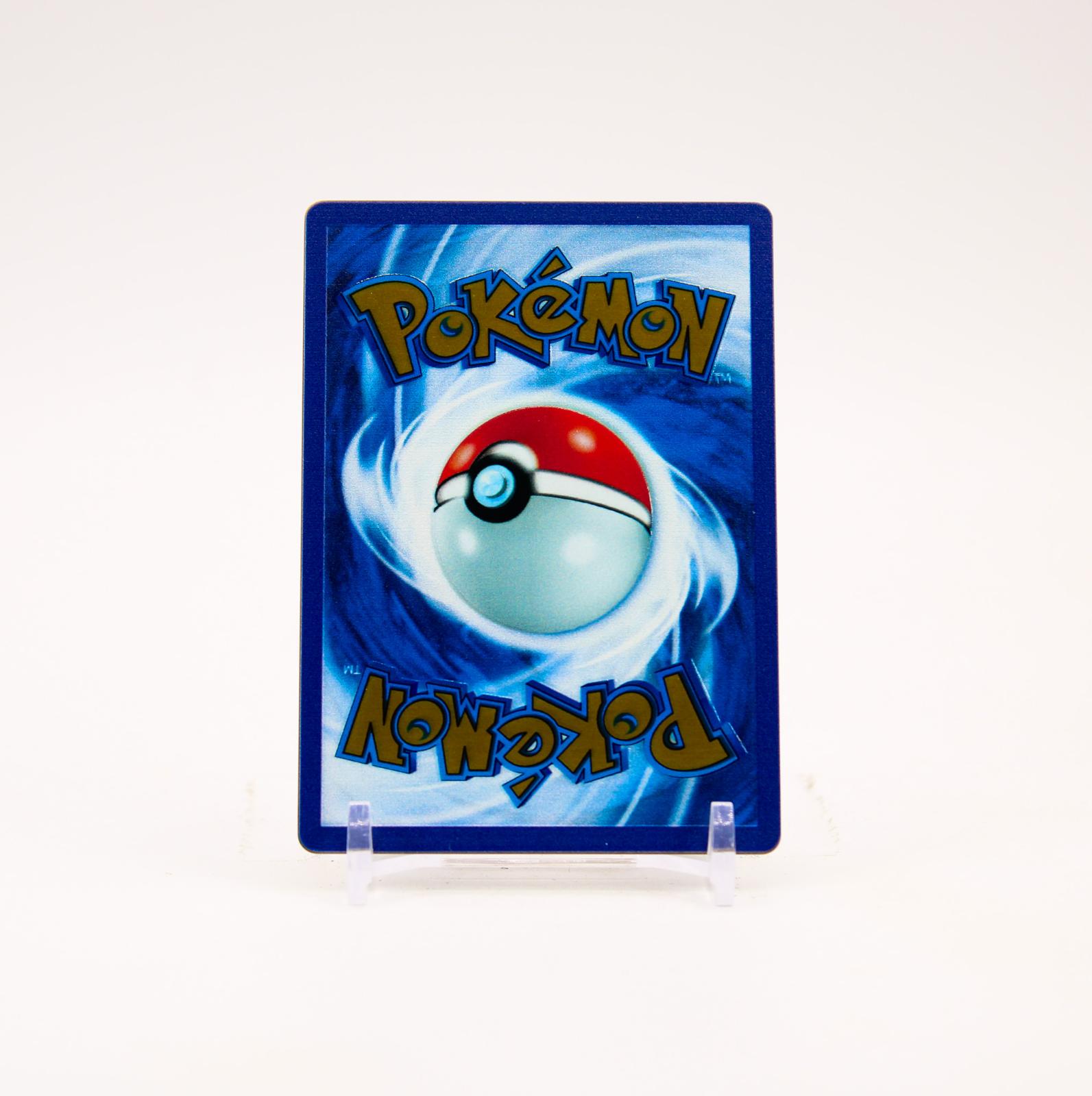 Mew ex - 205/165 151 UPC Metal Promo Pokemon - NM