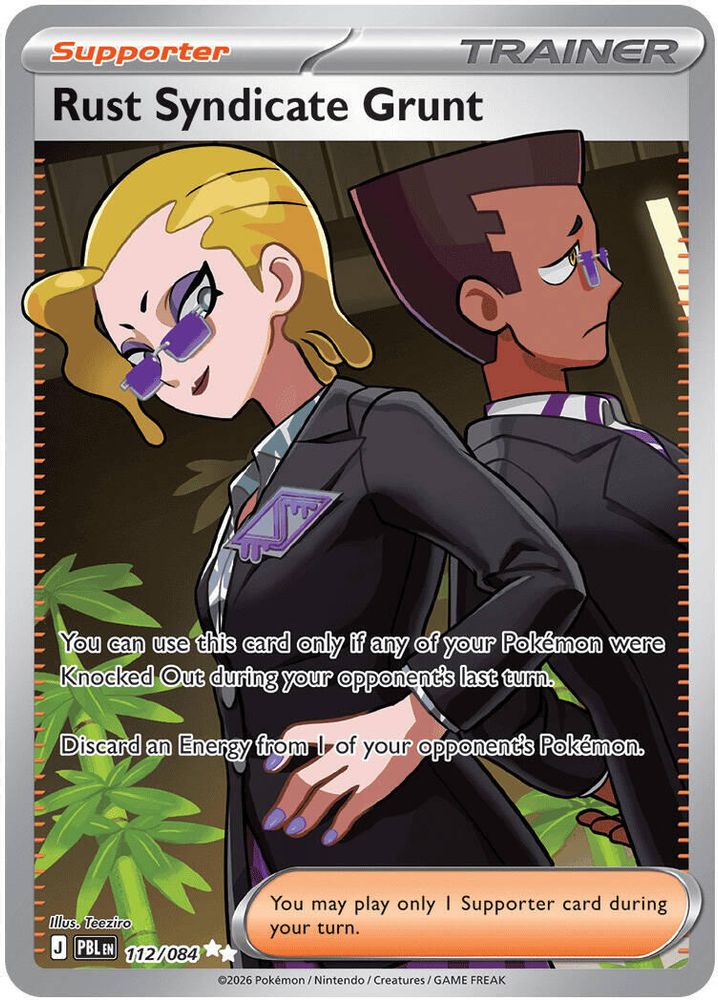 Rust Syndicate Grunt - 112/084 Pitch Black Ultra Rare Holo Pokemon - NM