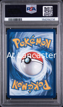Load image into Gallery viewer, Marill - 232 PSA 10 Ascended Heroes Illustration Rare Pokemon (Lanc)
