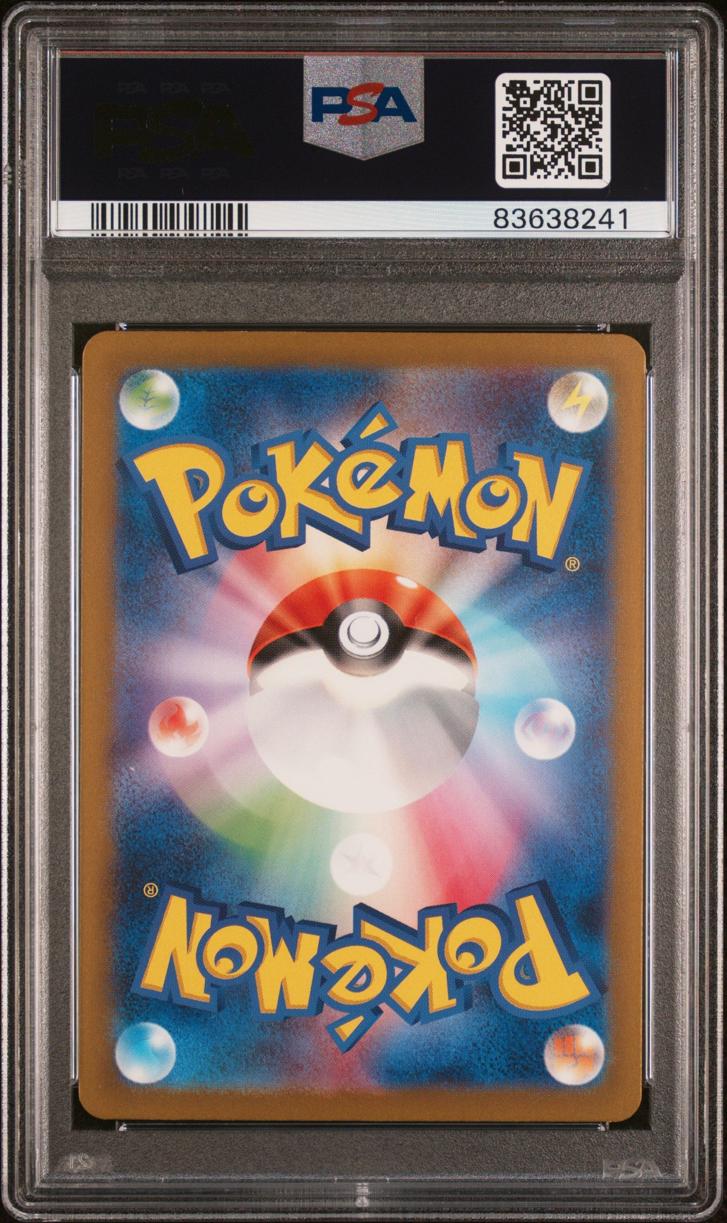 Erika's Invitation - 206/165 PSA 10 SV2a Japanese 151 SAR Pokemon - GEM MINT