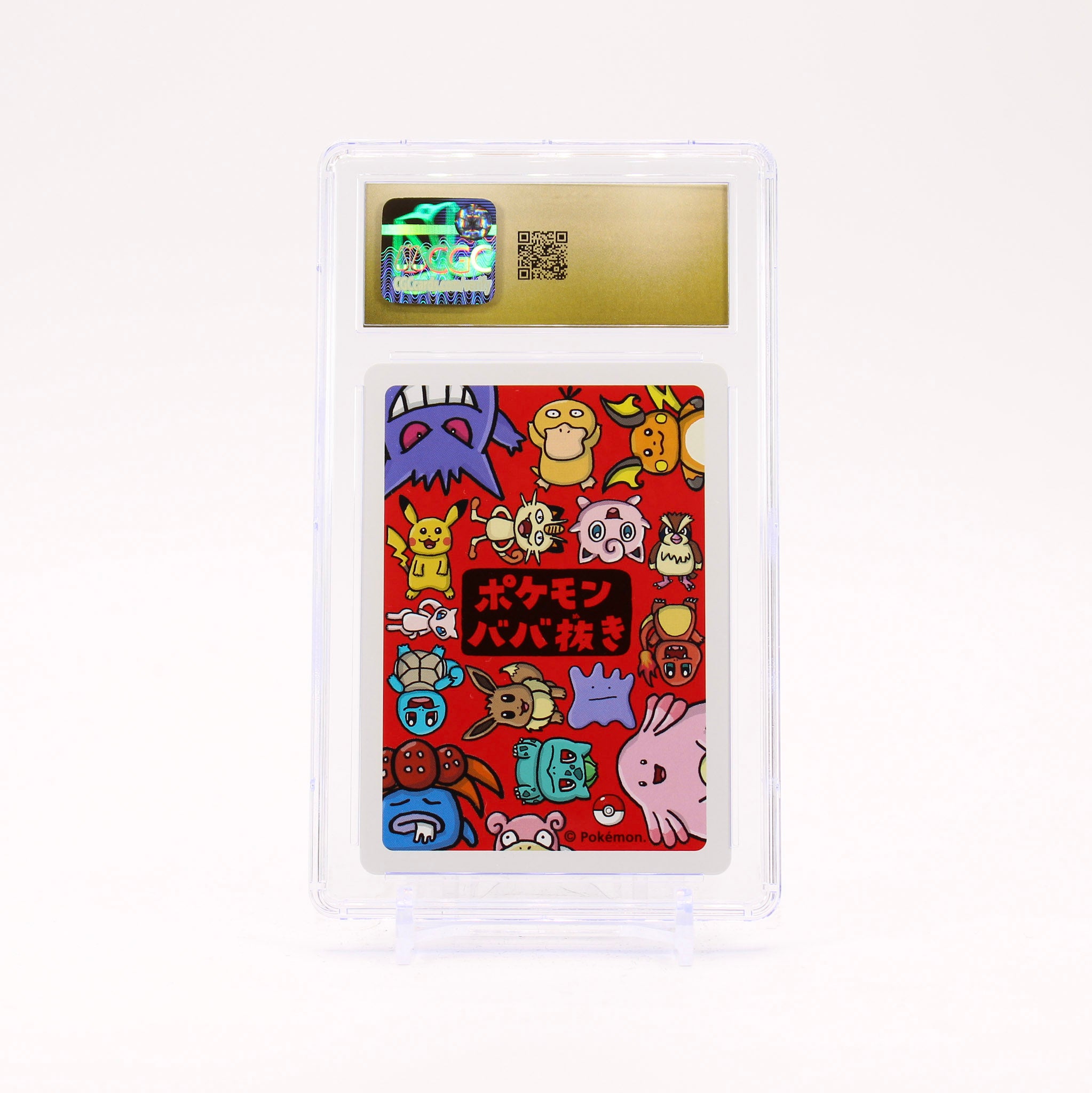 Poke Ball - Old Maid 2019 CGC 10 Japanese Pokemon - PRISTINE