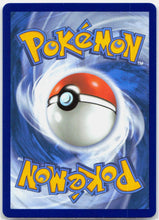 Load image into Gallery viewer, Psyduck - 226/217 Ascended Heroes Illustration Rare Pokemon - NM/MINT
