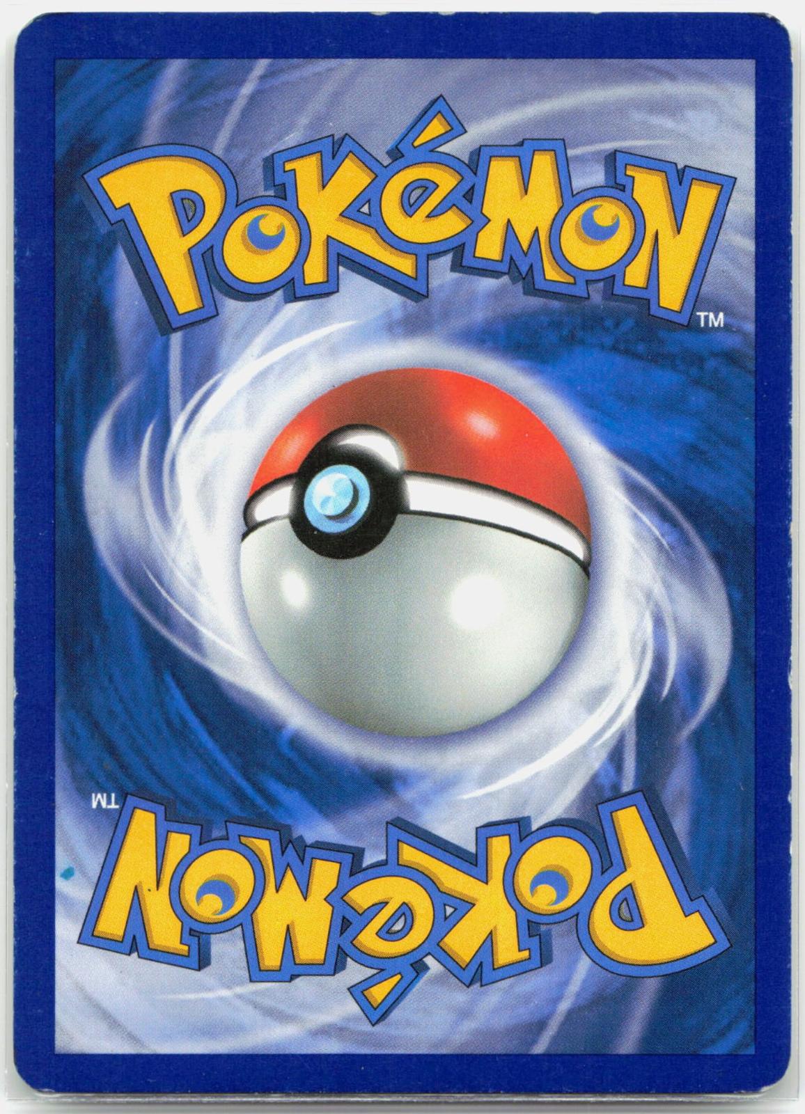 Pikachu - HGSS03 Black Star Promo Holo Pokemon - MP/HP