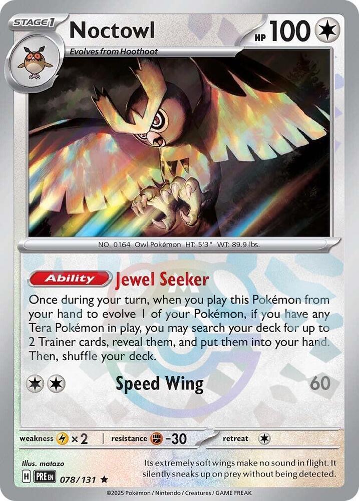 Scarlet & Violet: Prismatic Evolutions MASTER BALL Holo