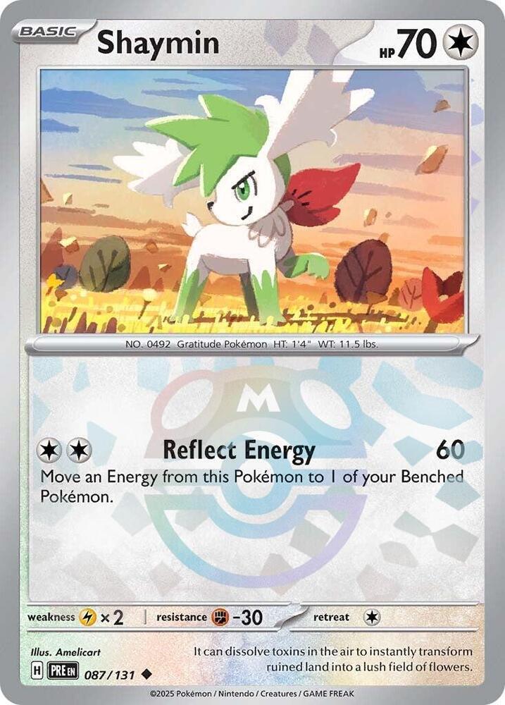 Scarlet & Violet: Prismatic Evolutions MASTER BALL Holo