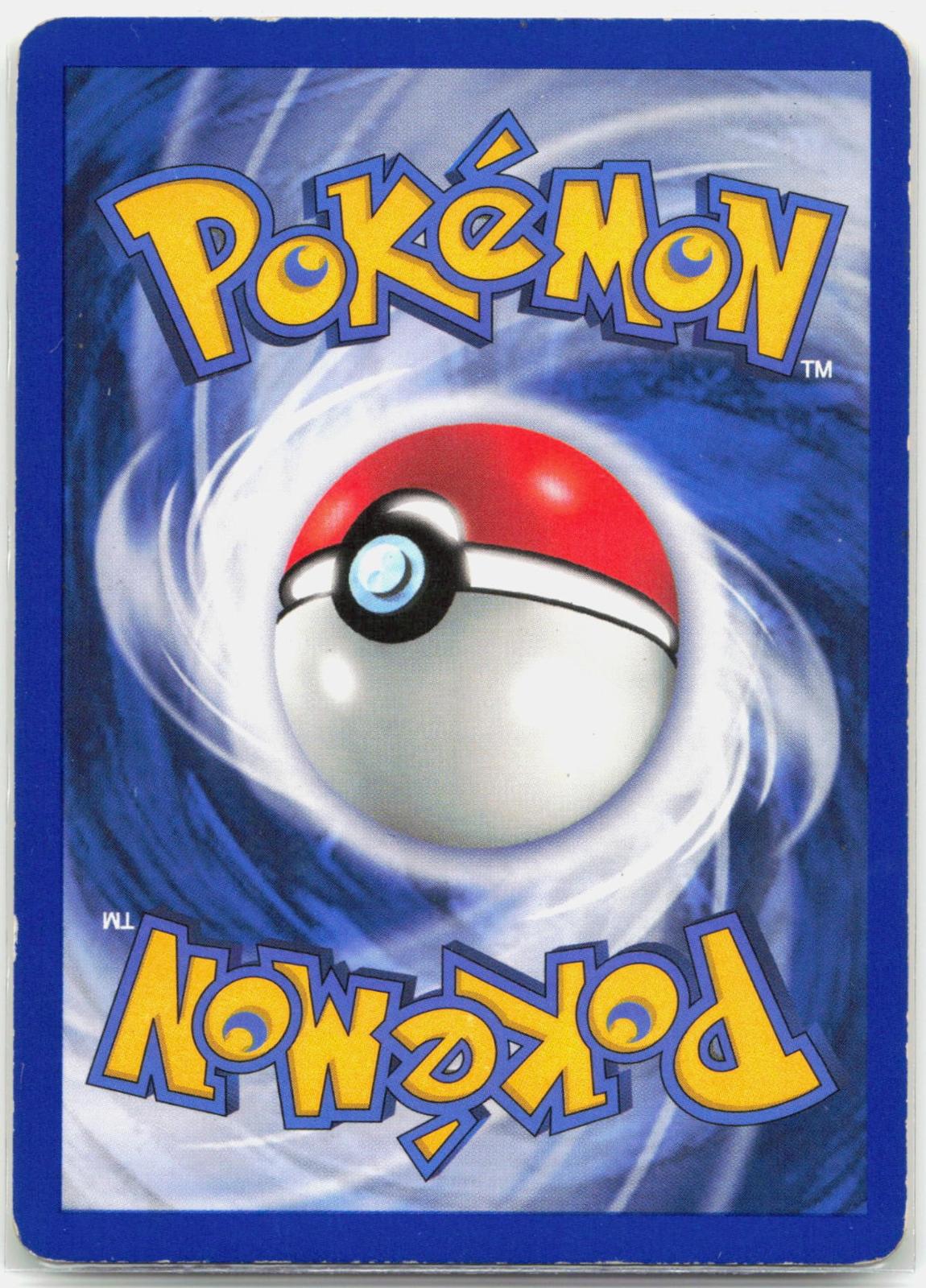 Pichu - 35 Wizards Black Star Reverse Holo Promo Pokemon - MP/HP