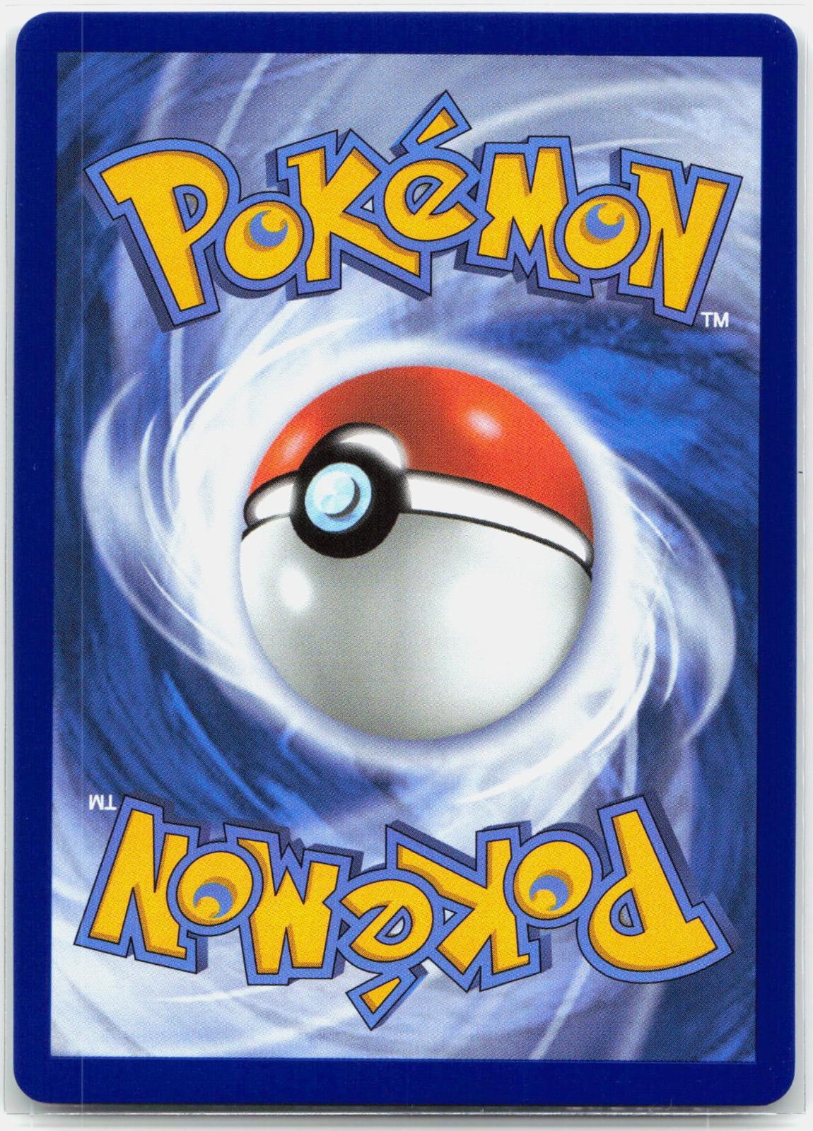 Morpeko ex - 117/084 Pitch Black Special Illustration Pokemon - NM/MINT