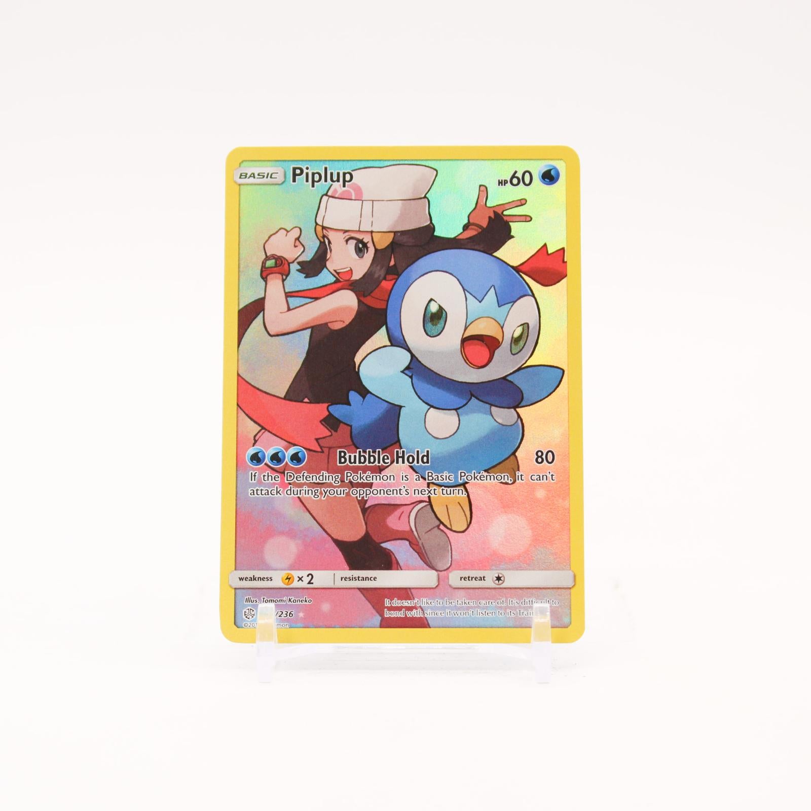 Piplup - 239/236 Cosmic Eclipse Holo Secret Rare Pokemon - NM/LP