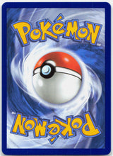 Load image into Gallery viewer, Bulbasaur - MEP037 First Partner Illustration Promo Pokemon - NM/LP
