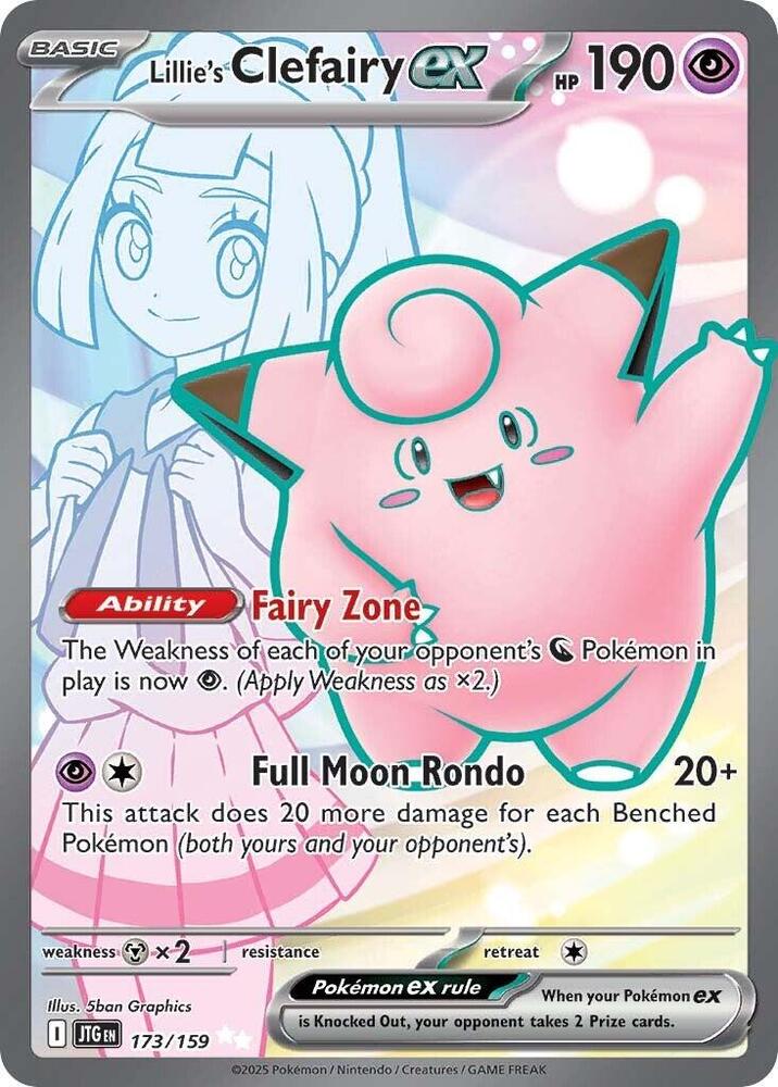 Lillie's Clefairy ex - 173/159 Journey Together Full Art Pokemon - NM/MINT