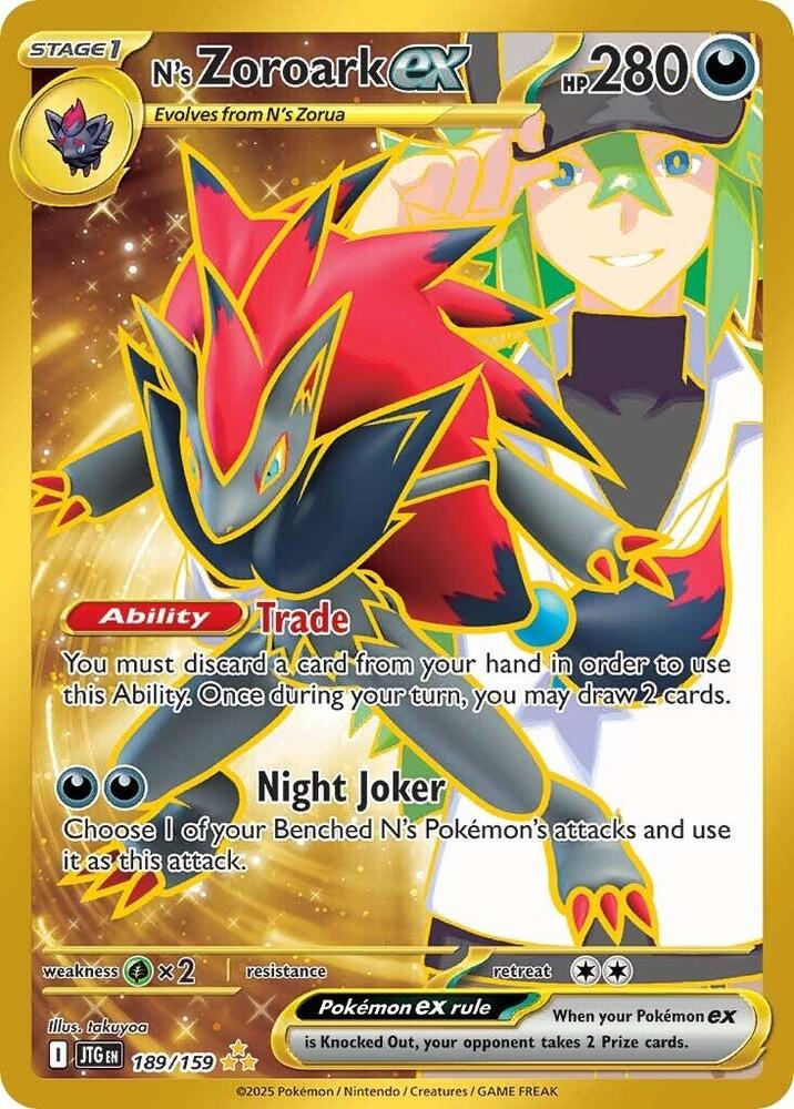 N's Zoroark ex - 189/159 Journey Together Gold Pokemon - NM/MINT