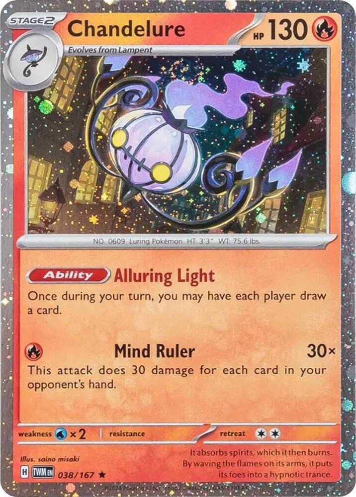 Chandelure - 038/167 Cosmos Holo PROMO Pokemon - NM/MINT