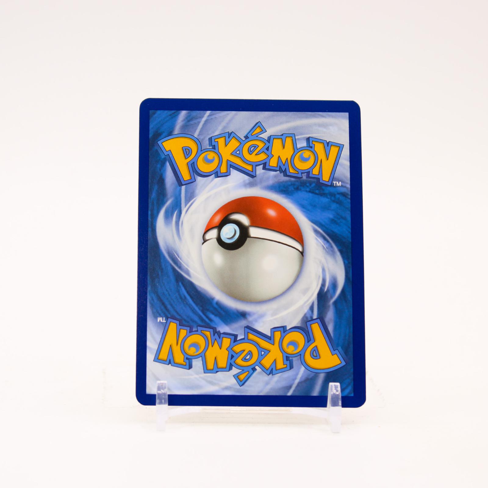 Mew ex - 205/165 151 Holo Gold Pokemon - NM