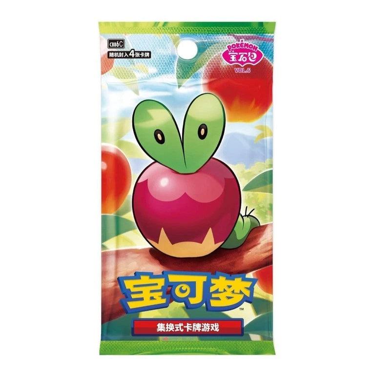 Pokemon Chinese Booster Box - Gem Pack Vol 6 Applin (18 Packs)